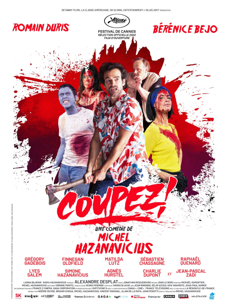COUPEZ ! – FESTIVAL CANNES 2022