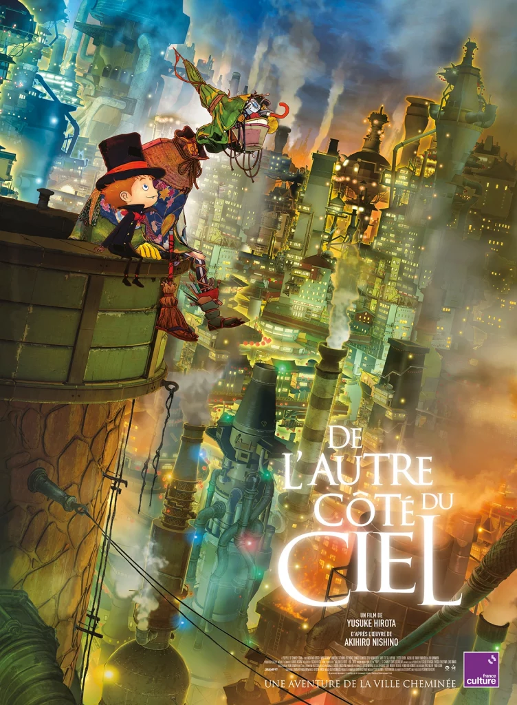 DE L’AUTRE COTE DU CIEL