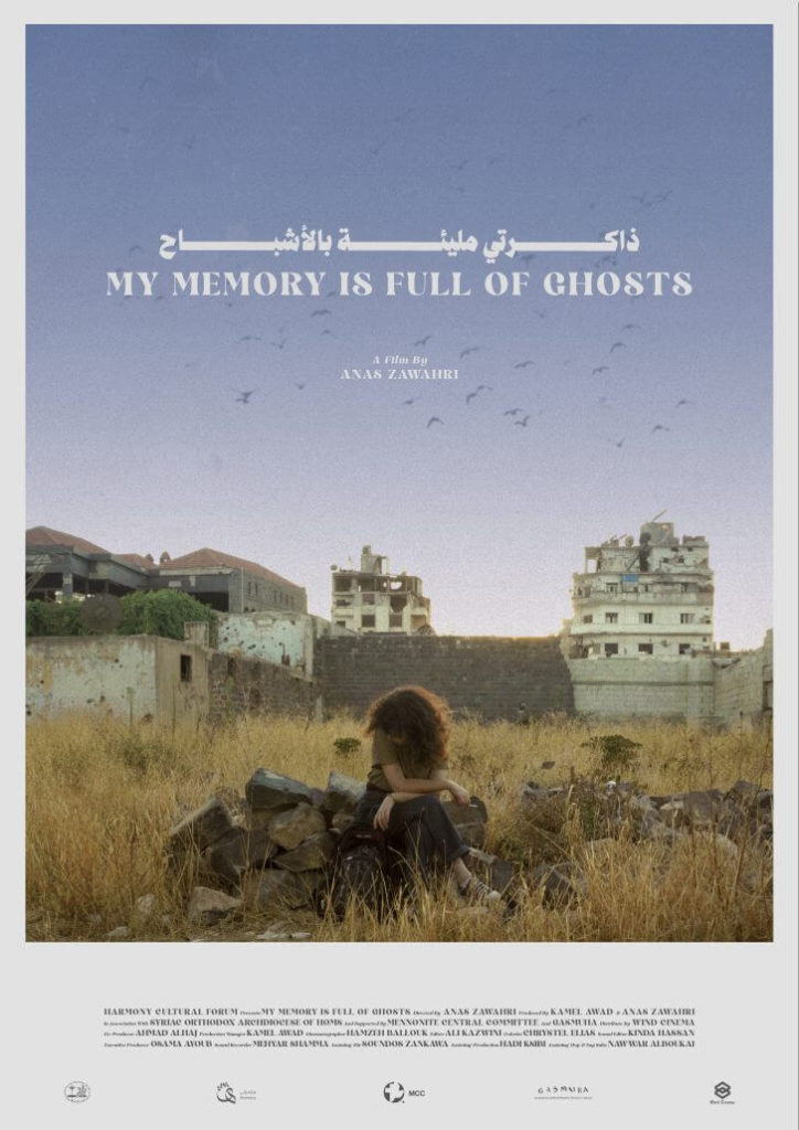 My Memory Is Full of Ghosts