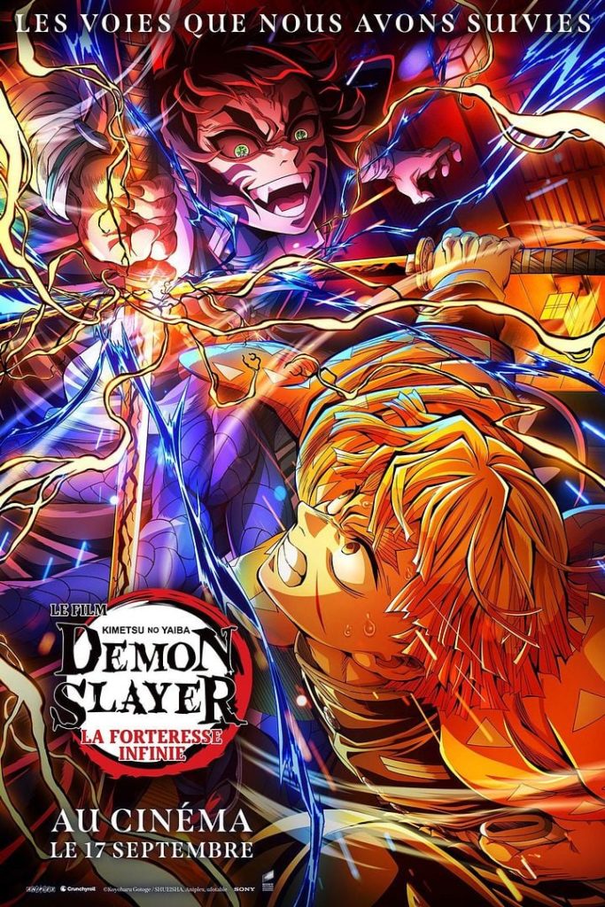 Demon Slayer: Kimetsu no Yaiba La Forteresse Infinie Film 1