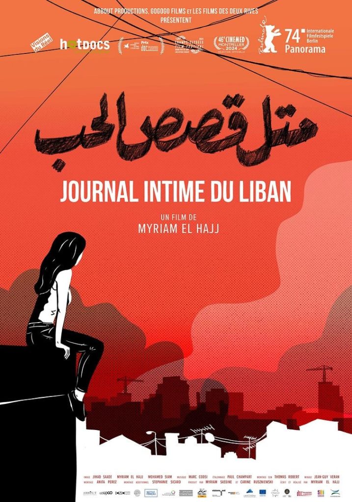 Journal intime du Liban