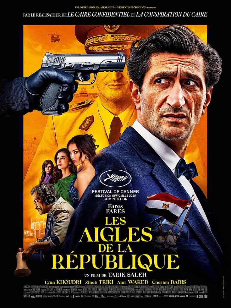 Les Aigles de la République