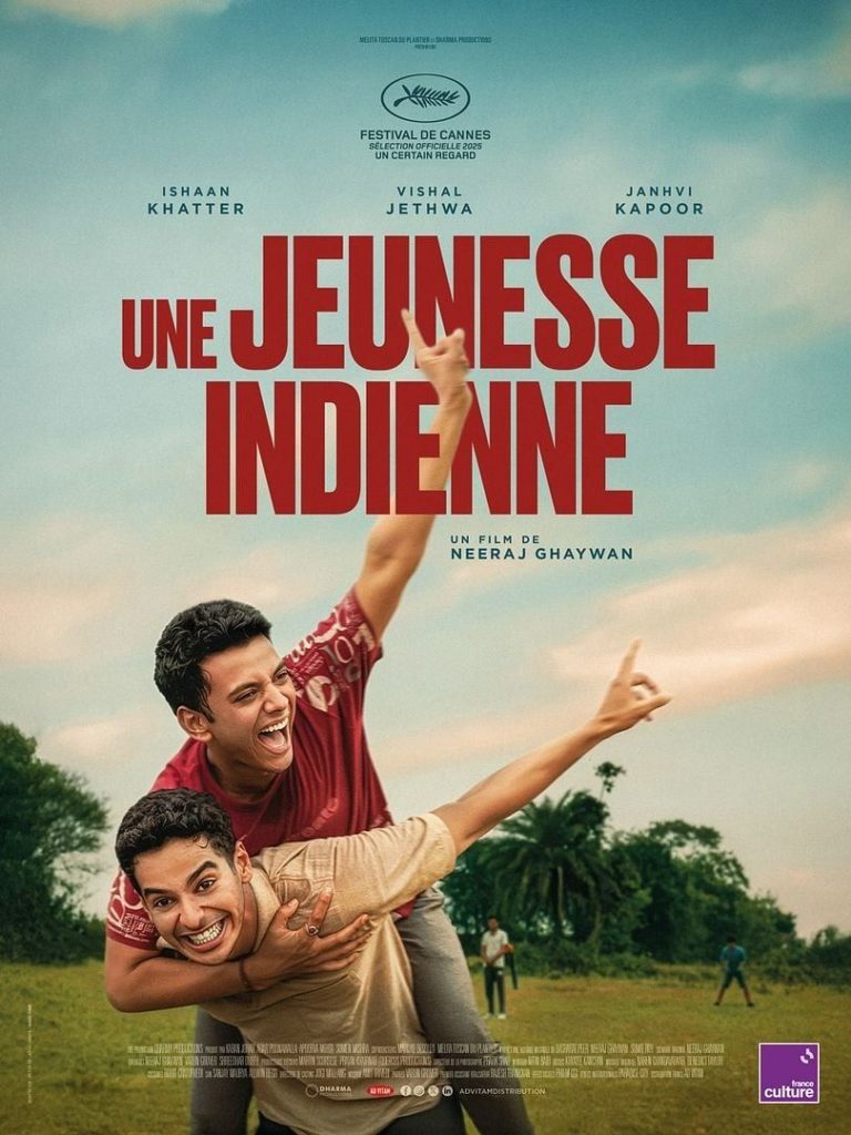 Une jeunesse indienne – Homebound