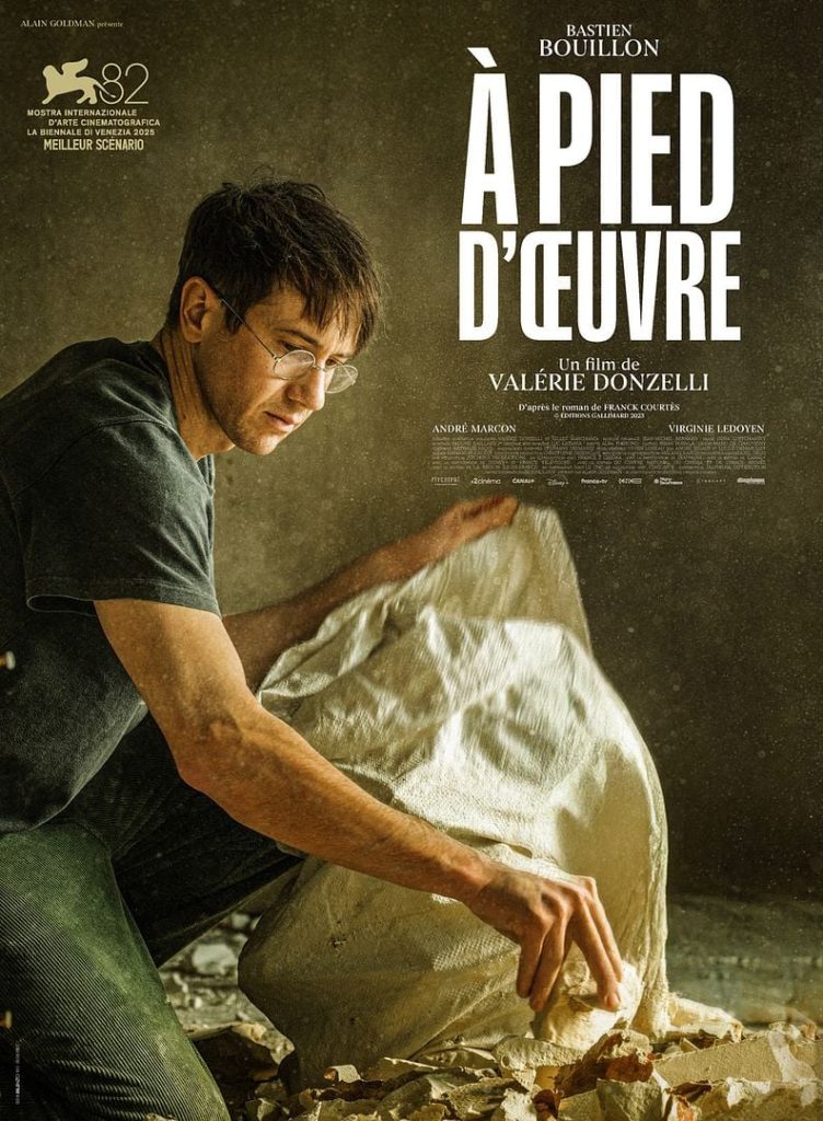À pied d&rsquo;œuvre