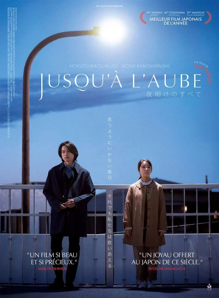 Jusqu’à l’aube